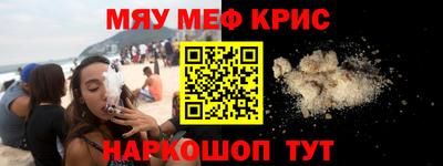 дурь Первоуральск