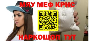 дурь Первоуральск