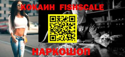 дурь Партизанск