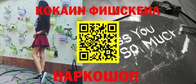 дурь Партизанск