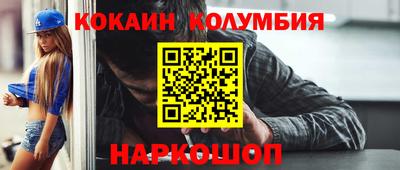 дурь Первоуральск