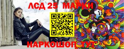 дурь Первоуральск