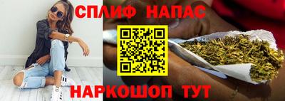 дурь Партизанск