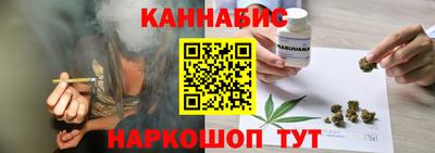 MESCALINE Пенза