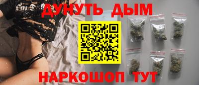 дурь Первоуральск