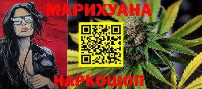 дурь Первоуральск