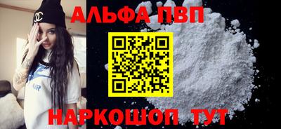 дурь Первоуральск