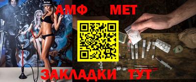 дурь Первоуральск