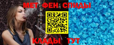 дурь Первоуральск