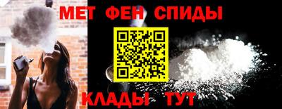 дурь Партизанск