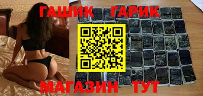дурь Первоуральск