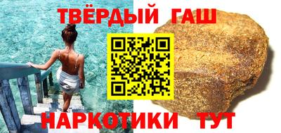 дурь Первоуральск