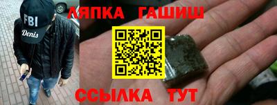 MESCALINE Пенза