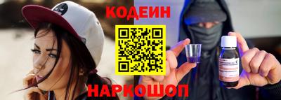 дурь Первоуральск