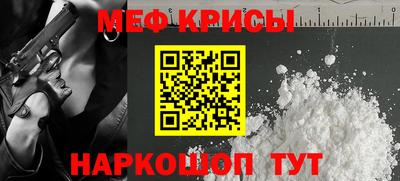 дурь Первоуральск
