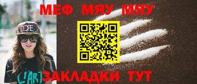 дурь Первоуральск