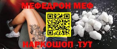 дурь Первоуральск