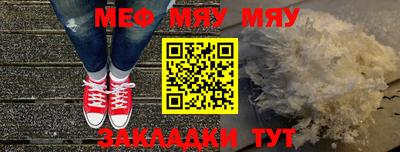 дурь Первоуральск